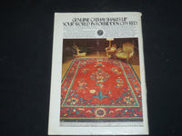 1979 SEPTEMBER 24 THE NEW YORKER MAGAZINE - ILLUSTRATED COVER - NY 1252