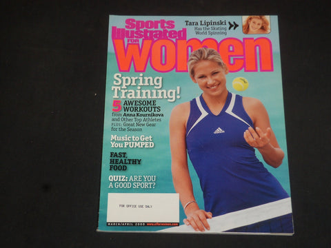 2000 MARCH/APRIL SPORTS ILLUSTRATED FOR WOMEN MAGAZINE- ANNA KOURNIKOVA- SP 7396