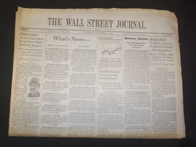 1998 OCT 22 THE WALL STREET JOURNAL - FOR ANHEUSER, NO RIVAL TOO SMALL - WJ 255