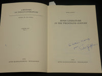 1978 A HISTORY OF INDIAN LITERATURE BOOK INSCRIBED BY PETER GAEFFKE - D 592