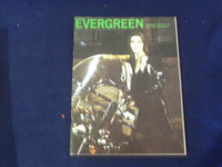 1966 JUNE EVERGREEN MAGAZINE - NO. 41 - GREAT COVER & ARTICLES - ST 3659I