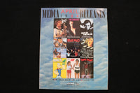 1984 MAY VIDEO MOVIES MAGAZINE - AL PACINO COVER - E 25225