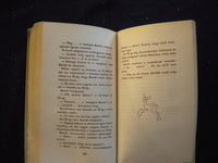 1957 BAMBI HARDCOVER BOOK BY ERDEI ELETTORTENET - HUNGARIAN TEXT - KD 8098