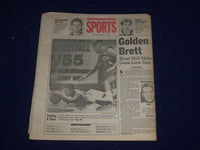 1991 MARCH 1 PHILADELPHIA DAILY NEWS-LAWYER ROBERT BURKE LINKED TO HIT - NP 2984