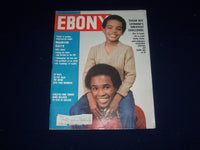 1981 MARCH EBONY MAGAZINE - SUGAR RAY LEONARD COVER - SP 5219