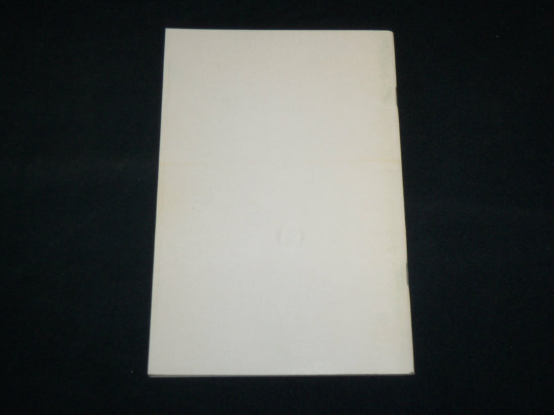 1974 BUILDING A STEAM ENGINE FROM CASTINGS SOFTCOVER BOOK BY WESTBURY - J 6850