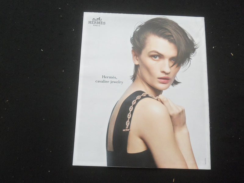 2021 DECEMBER 5 THE NEW YORK TIMES STYLE MAGAZINE - HOLIDAY - SP 8636X