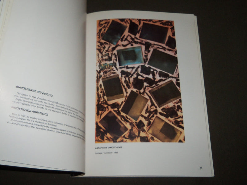 1990 NO MAN'S LAND EXHIBITION SOFTCOVER GREEK CATALOG - GREAT PRINTS - KD 4994