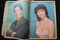 1955-1956 MOVIE STARS COLOROTO PHOTOS SCRAPBOOK - R. BURTON - L. CARON - E 24922