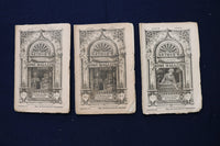 1882-1885 ARTHUR'S ILLUSTRATED HOME MAGAZINE - LOT OF 16 - O 3405