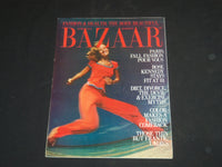 1972 JUNE HARPER'S BAZAAR MAGAZINE - PAM SUTHERN COVER - SP 4260