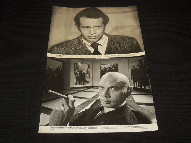 MOVIE STAR PUBLICITY PHOTOS 11
