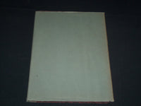 1921 MATTHIAS GRUNEWALD DER MALER DES ISENHEIMER BOOK - GERMAN - KD 935