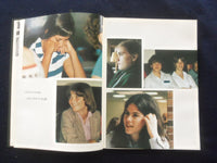 1981 LAKES MOUNTAIN LAKES HIGH SCHOOL YEARBOOK - MOUNTAIN LAKES, NJ - YB 1926U