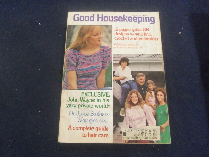 1973 FEBRUARY GOOD HOUSEKEEPING MAGAZINE - NICE COVER, ARTICLES & ADS - F 252K