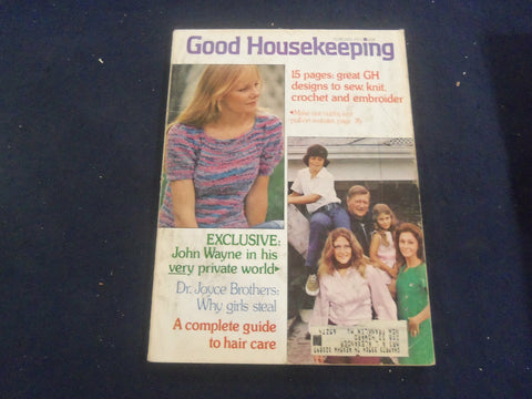 1973 FEBRUARY GOOD HOUSEKEEPING MAGAZINE - NICE COVER, ARTICLES & ADS - F 252K