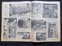 1954 MAY 22 NY DAILY NEWS NEWSPAPER - GIARDELLO RULES 4-1 PICK - NP 2482