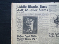 1954 AUGUST 21 NY DAILY NEWS NEWSPAPER - OLSON BEATS ROCKY IN 15 - NP 2503