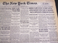 1932 FEBRUARY 26 NEW YORK TIMES - CHINESE CLAIM VICTORY AT SHANGHAI - NT 4766