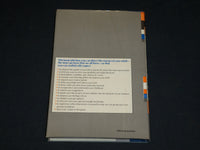 1978 DIRECTING THE MOVIES OF YOUR MIND BOOK INSCRIBED BY ADELAIDE BRY - D 491