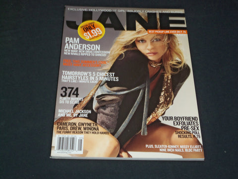 2005 MAY JANE MAGAZINE - PAMELA ANDERSON - SP 3663