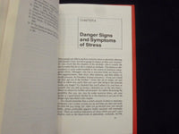 1979 MANAGING STRESS HARDCOVER BOOK BY JERE E. YATES - KD 8679