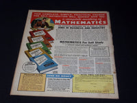 1947 NOVEMBER SEE MAGAZINE - PLASTIC SWIMSUIT FRONT COVER - E 5073