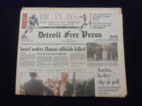 1994 OCT 24 DETROIT FREE PRESS NEWSPAPER-ISRAEL: HAMAS OFFICIALS KILLED- NP 7243