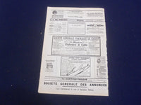 1881 JAN 21 LE DON QUICHOTTE NEWSPAPER-M. BARTHELEMY-SAINT-HILAIRE-FRENCH-FR3244