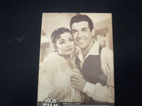 1954 NOVEMBER 17 MON FILM FRENCH MAGAZINE - MORGAN & JEAN MARAIS - E 26153