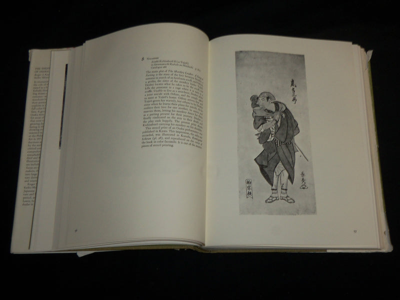 1973 THE THEATRICAL WORLD OF OSAKA PAINTS HARDCOVER BOOK - NICE PRINTS - R 703D