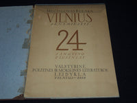 1958 VILNIUS SENAMIESTIS 24 SANGVINO PIESINIAI VOLUME - BULAKA - Z 244