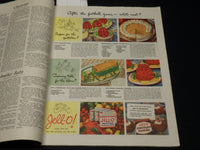 1941 NOVEMBER WOMAN'S HOME COMPANION MAGAZINE - BEAUTIFUL FRONT COVER - F 567J