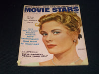 1956 JULY MOVIE STARS PARADE MAGAZINE - GRACE KELLY COVER - E 13958