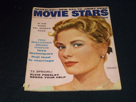 1956 JULY MOVIE STARS PARADE MAGAZINE - GRACE KELLY COVER - E 13958