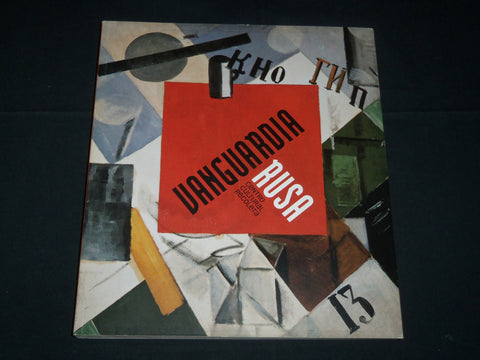 2001 VANGUARDIA RUSA CENTRO CULTURAL RECOLETA SPANISH BOOK - PRINTS - D 387