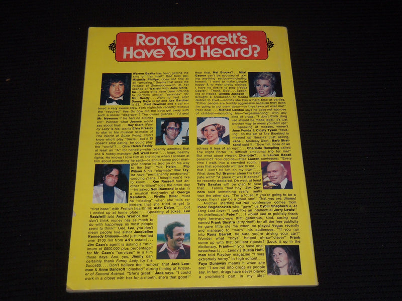 1975 AUGUST RONA BARRETT'S HOLLYWOOD MAGAZINE - CHER & ELVIS COVER - E 12463