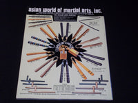 1982 SEPTEMBER BLACK BELT MAGAZINE - ISSHINRYU FRONT COVER - E 7840