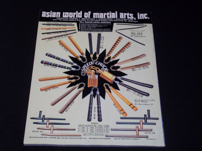 1982 SEPTEMBER BLACK BELT MAGAZINE - ISSHINRYU FRONT COVER - E 7840