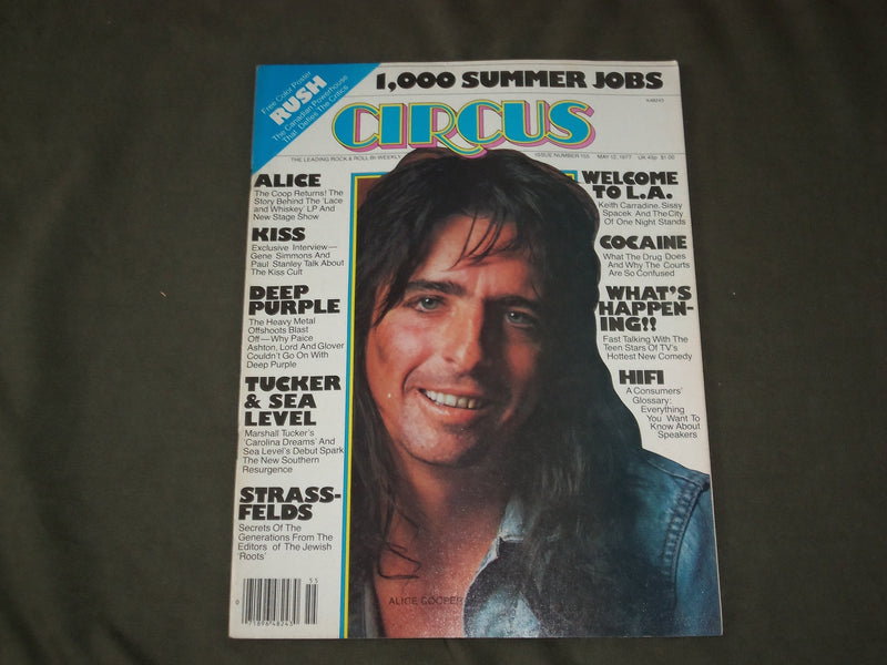 1977 MAY 12 CIRCUS MAGAZINE - ALICE COOPER COVER - GREAT PHOTOS - B 756
