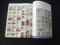 2006 SPRING AND SUMMER JCPENNEY CATALOG - GREAT FASHION - R 91F