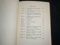 1938 GEORGE ARENTS JR. TOBACCO BOOKS & MANUSCRIPTS COLLECTION - J 6751
