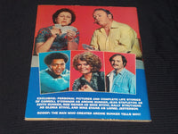 #1 ALL IN THE FAMILY MAGAZINE - INTIMATE PROFILES - E 15322