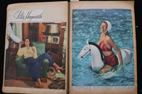 1940'S HOLLYWOOD SCRAPBOOK - RITA HAYWORTH - PAULETTE GODDARD - E 24888