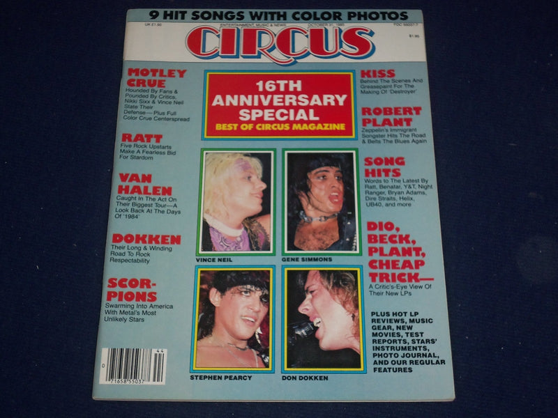 1985 OCTOBER 31 CIRCUS MAGAZINE - 16TH ANNIVERSARY SPECIAL - SIMMONS - J 464