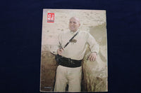1977 AUGUST 4 CINE REVUE MAGAZINE - EVELIN HANACH-TELLY SAVALAS COVER - E 22082