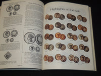 1979-1981 THE GARRETT COLLECTION SALES JOHN HOPKINS CATALOGS LOT OF 4 - O 3239K