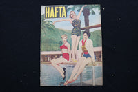 1952 JULY 11 HAFTA MAGAZINE - KATHLEEN HUGHES-L. NELSON-S. BALL COVER - E 25156