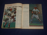 1975 JULY 7 SPORTS ILLUSTRATED MAGAZINE - FRED LYNN COVER - RED SOX - ST 6773