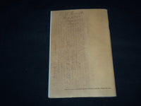1951 MERCER COUNTY ABERDEEN-ANGUS BREEDERS' ASSOCIATION SALE CATALOG - J 9095